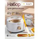 Воскоплав HomDoctor баночный