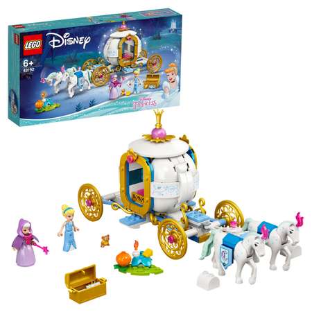 Конструктор LEGO Disney Princess Королевская карета Золушки блочный