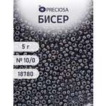Набор для творчества Preciosa бисер 10/0 5 г цвет 18780
