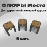 Дополнительные элементы Liquid Form