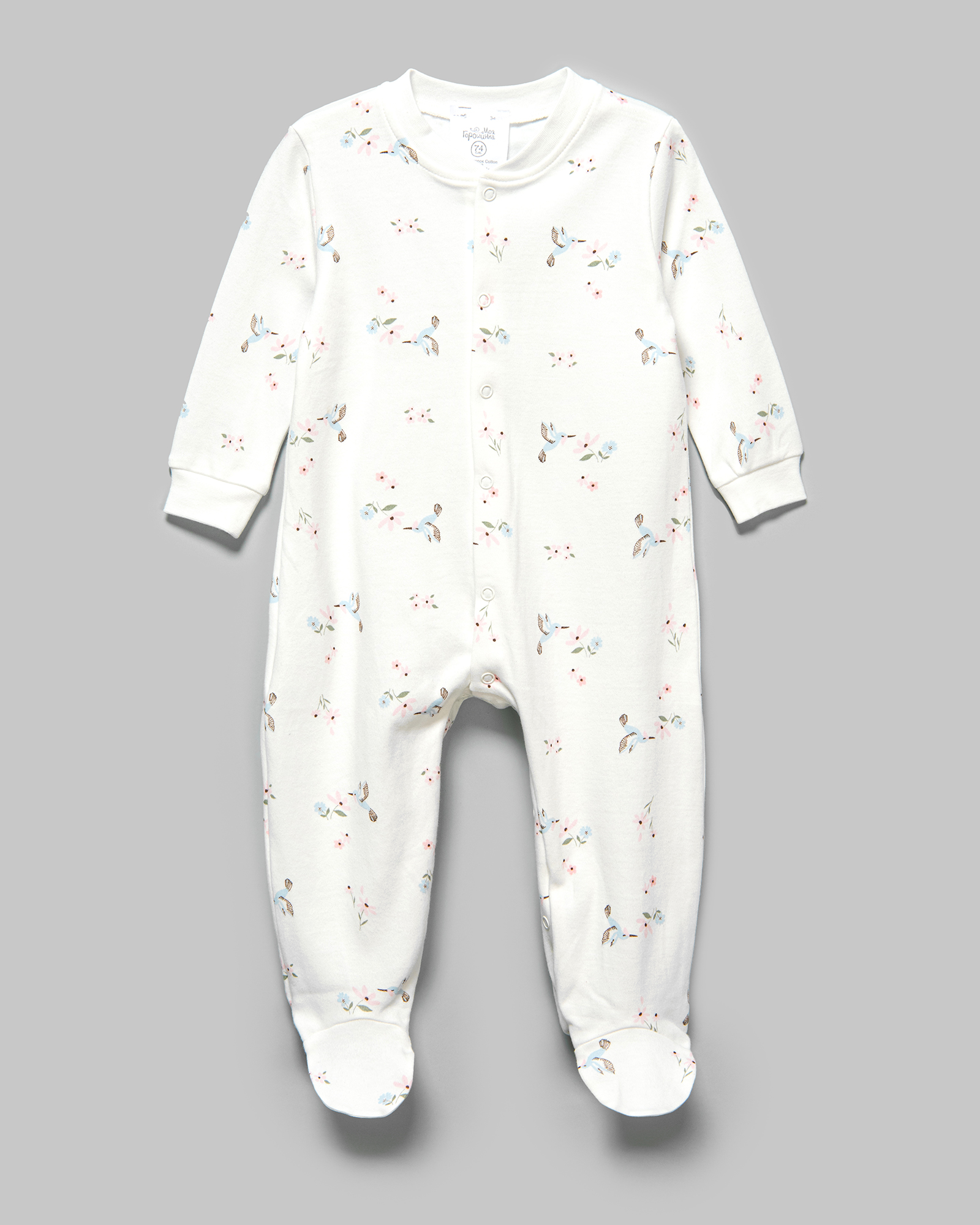 Изображение товара Комбинезон Моя Горошинка Белый с принтом, 100% хлопок