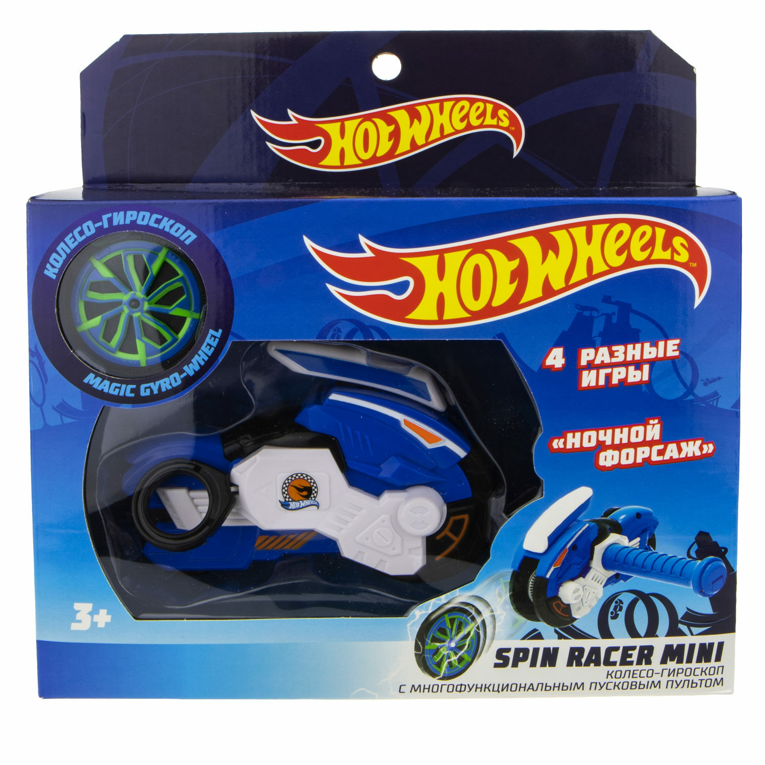 Игровой набор Hot Wheels Т19366 - фото 5