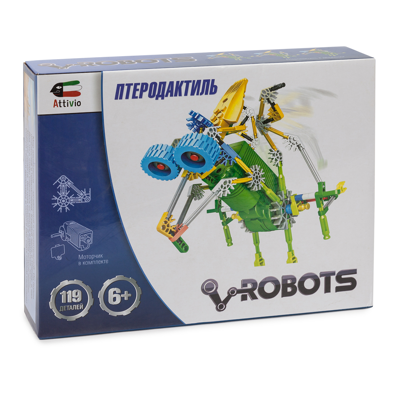 Конструктор Attivio Диноробот Птеродактиль сборная игровая модель - фото 1