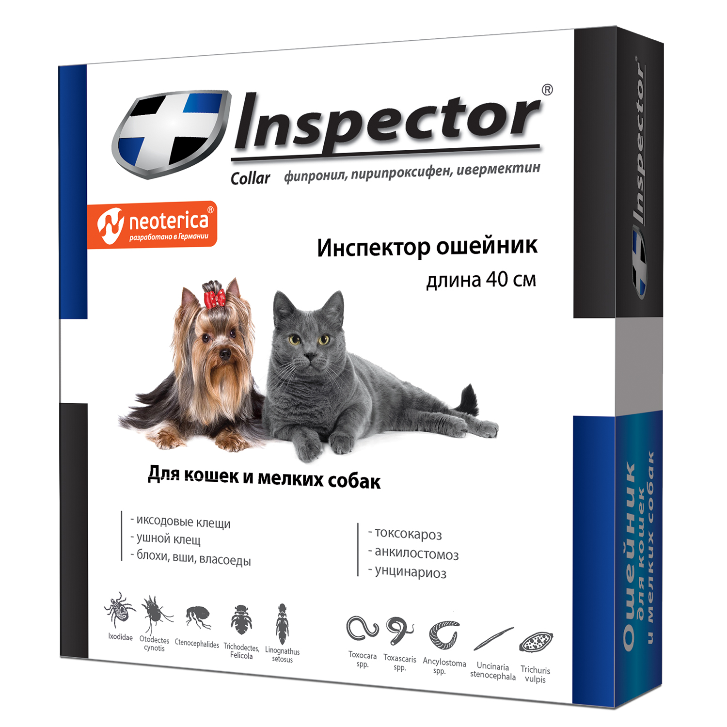 Ошейник от блох и клещей для кошек и собак Inspector 40см - фото 1