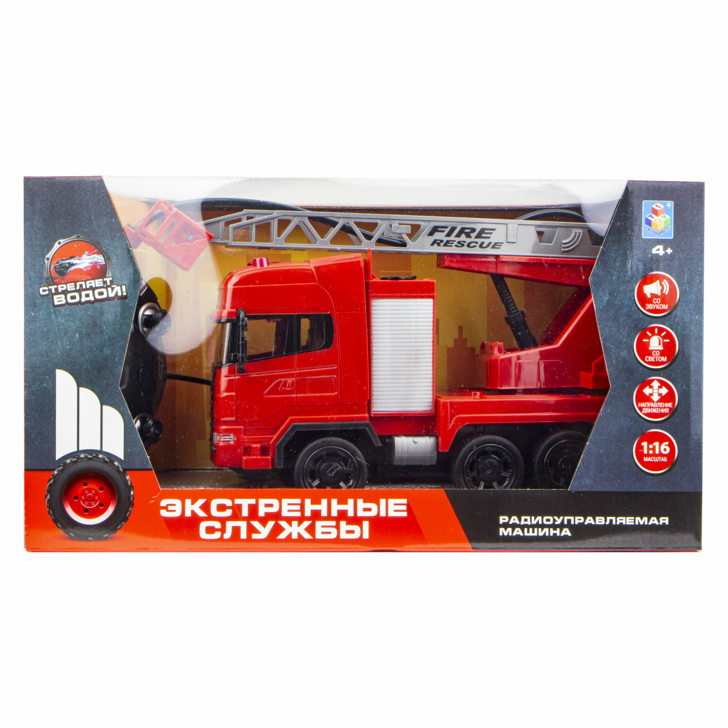Пожарная машина РУ 1TOY 1:16 - фото 7
