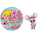 Кукла мини L.O.L. Surprise! Water Balloon Tots