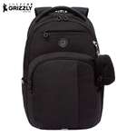 Рюкзак Grizzly для девочки