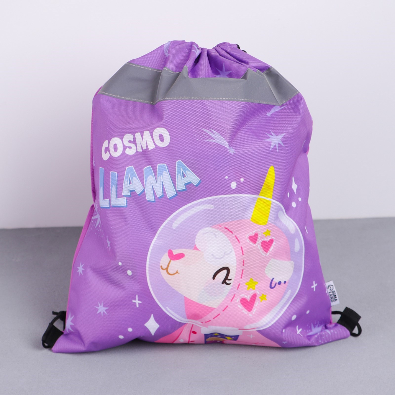 Мешок для обуви ArtFox Cosmo Llama - фото 2