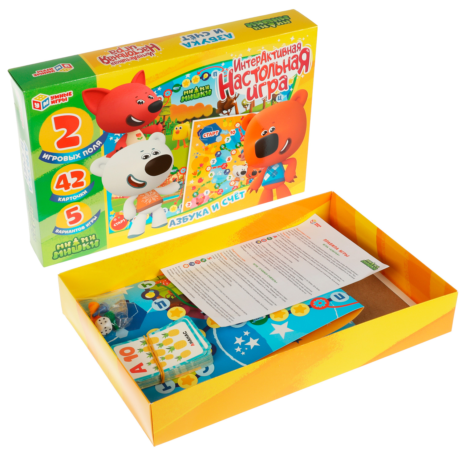Настольная игра Умные игры Ми-ми-мишки Азбука и счёт - фото 7