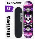Скейтборд CITYRIDE 79 см