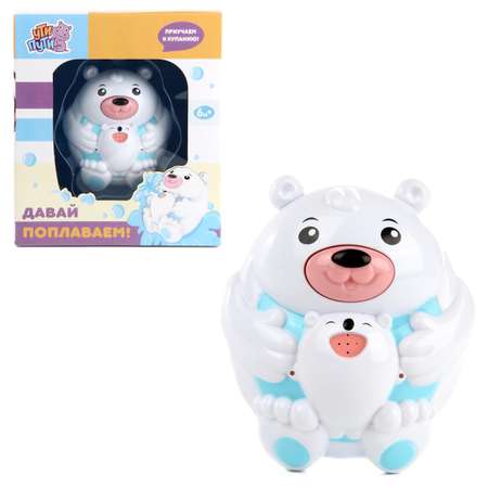 Игрушка УТИ ПУТИ