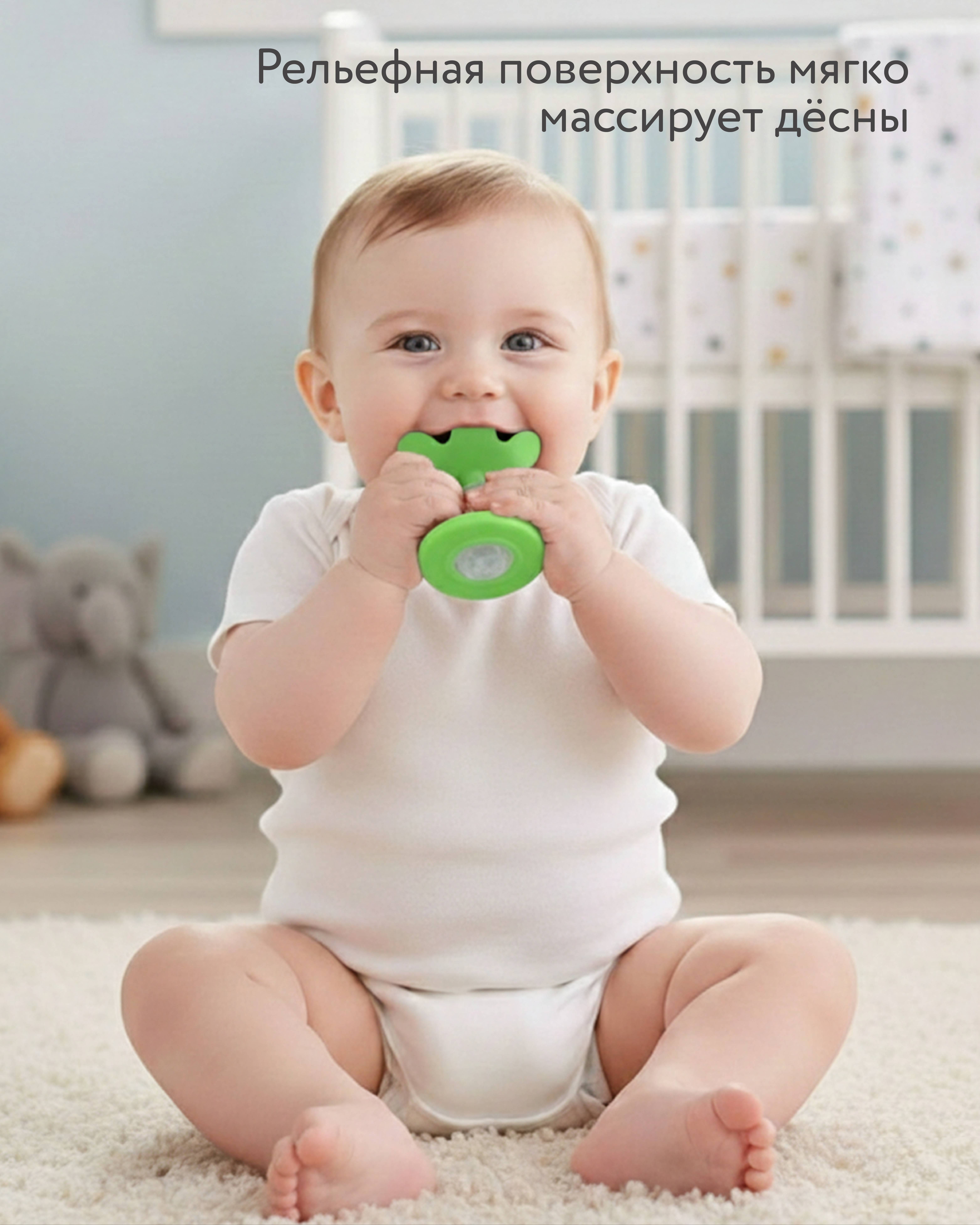 Прорезыватель BabyGo Green - фото 2