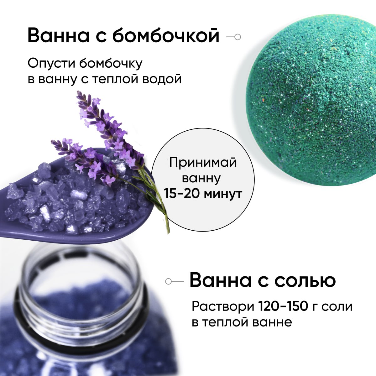 Набор средств Cosmeya - фото 6