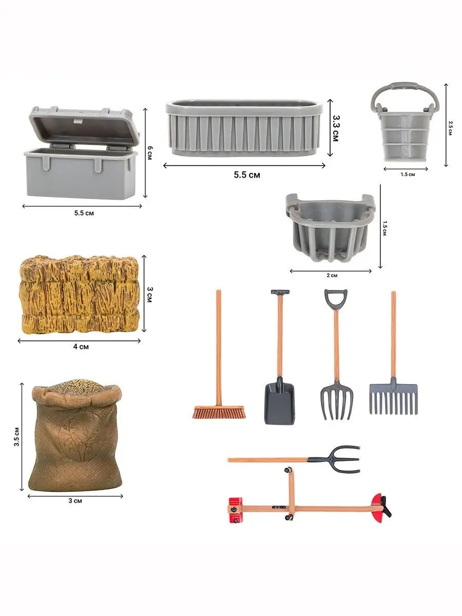 Игровой набор Masai Mara Конюшня - фото 7