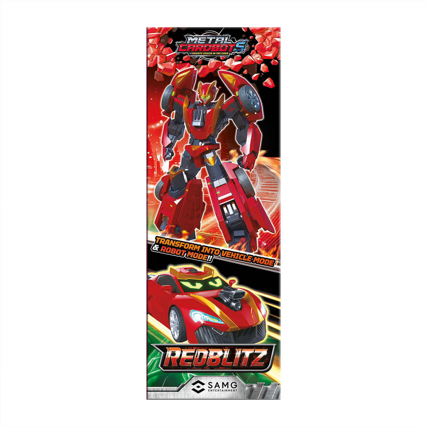 Игровой набор METAL-CARDBOT - фото 7