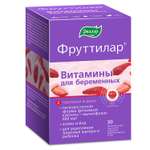 Биологически активная добавка Эвалар Фрутиллар Витамины для беременных жевательные пастилки мармеладные ягоды 30шт