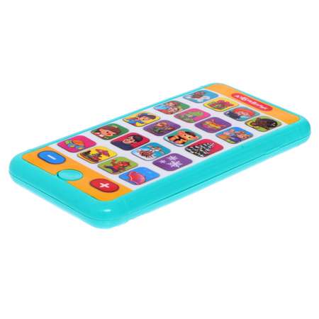 Игрушка Азбукварик
