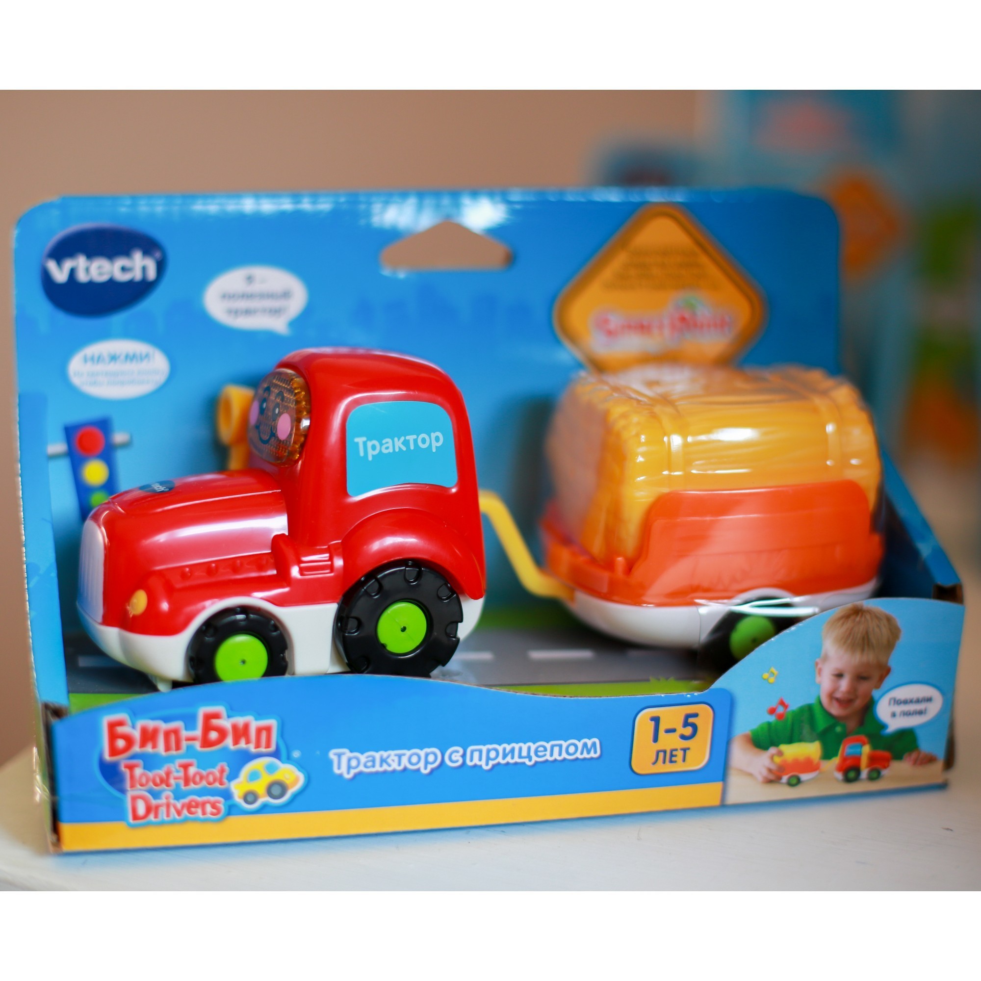 Трактор Vtech - фото 4