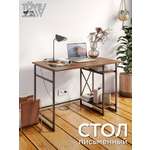 Компьютерный стол TOVEW Лофт