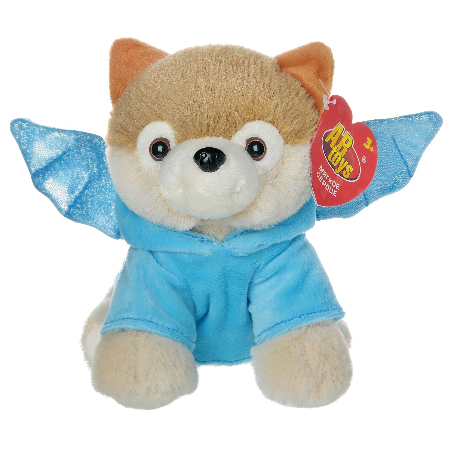 Мягкая игрушка Abtoys Собачка в костюме Дракончика - фото 1