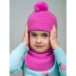 Шапка ПриКиндер