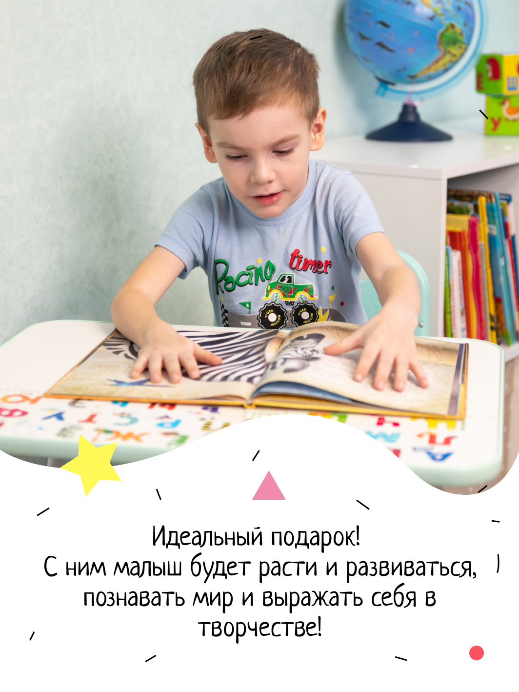 Письменный стол InHome - фото 5