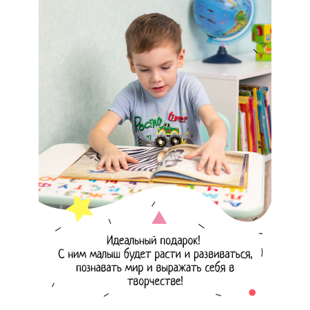 Письменный стол InHome