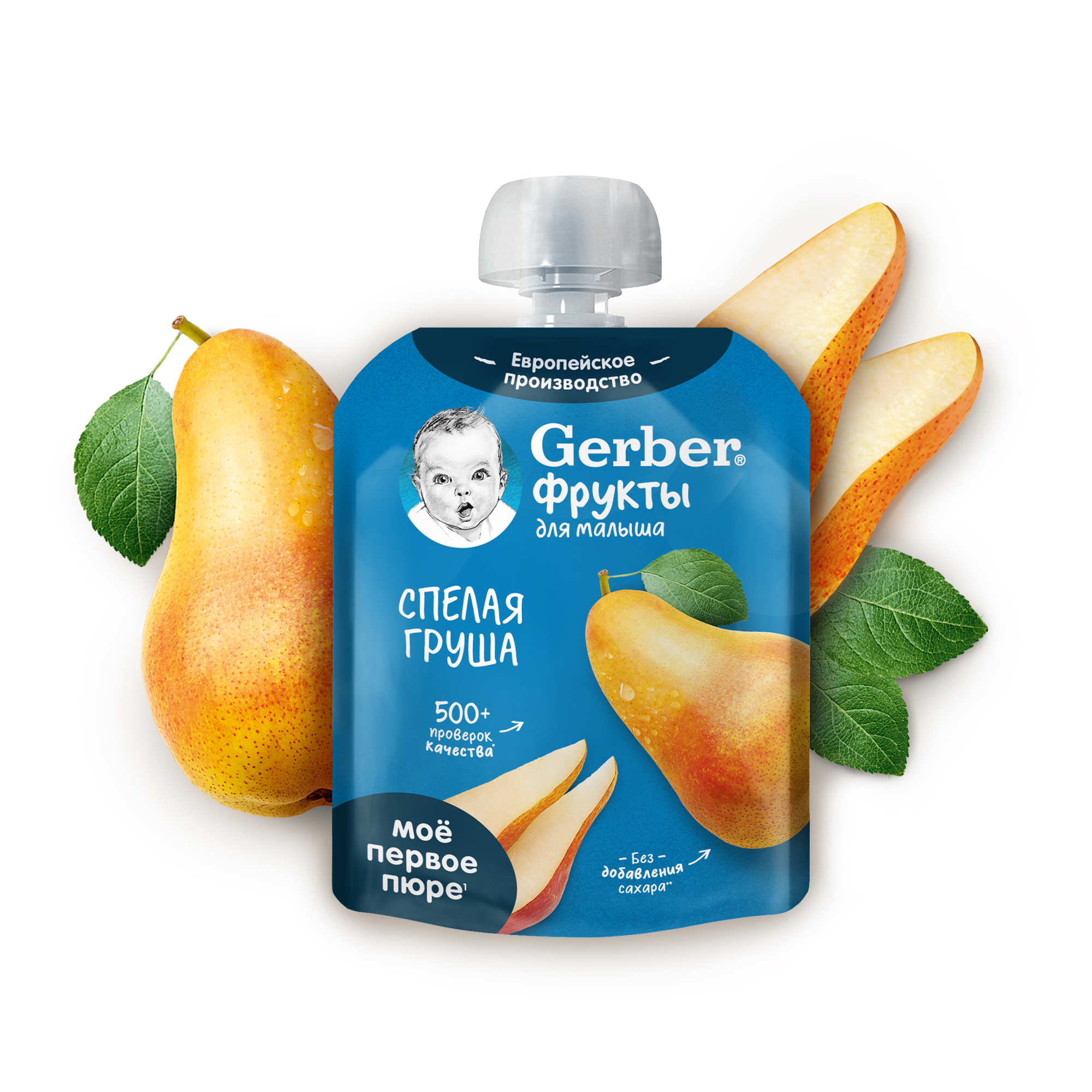 Пюре Gerber Груша с 4 мес 90 г - фото 2