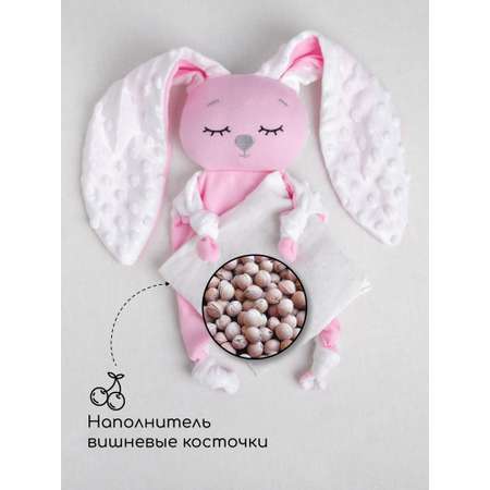 Подушка-грелка AmaroBaby Cherry Love розовый