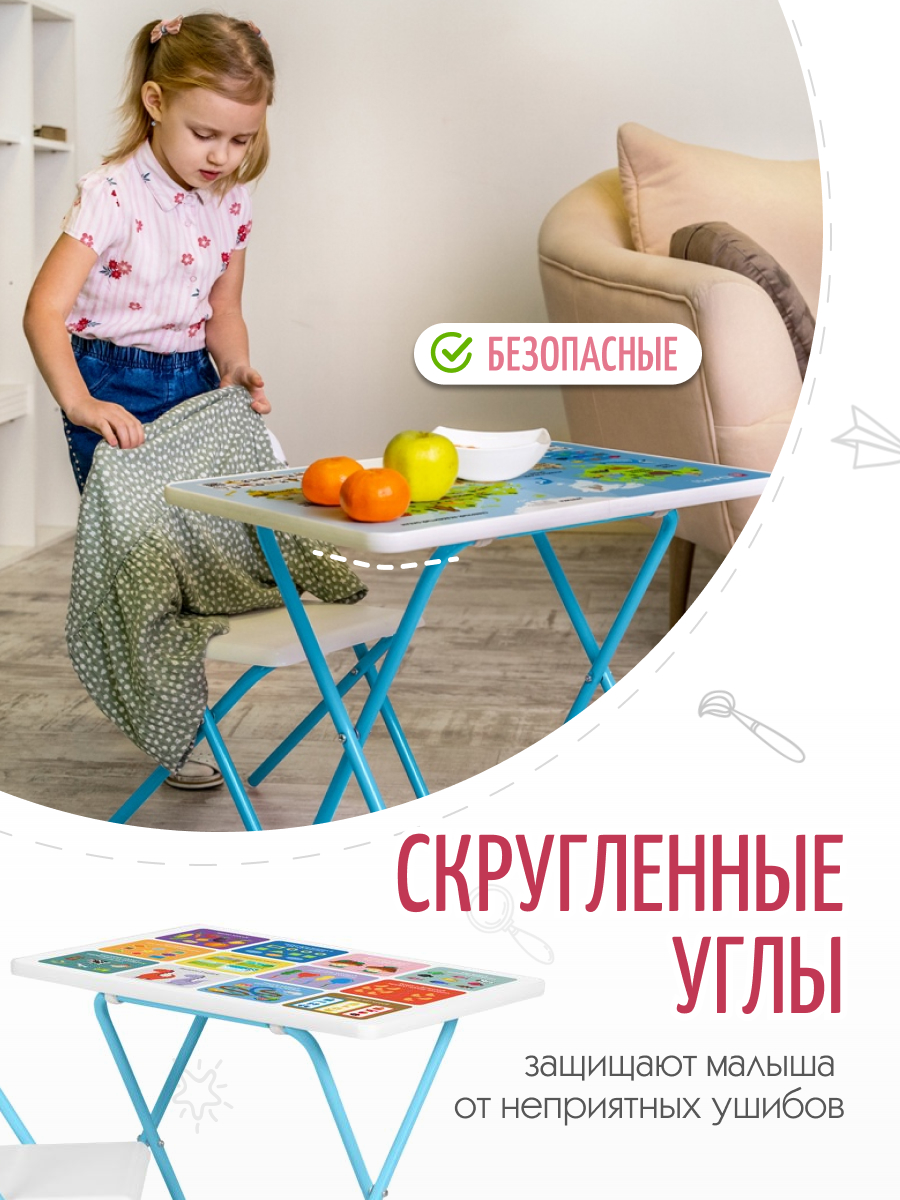 Комплект мебели Дэми - фото 5