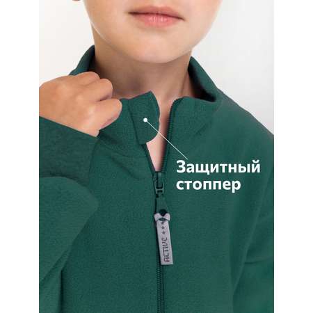 Комбинезон HappyFox