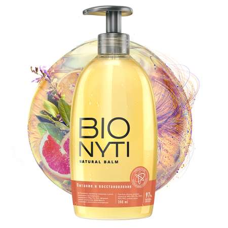 Бальзам Bionyti 300 мл