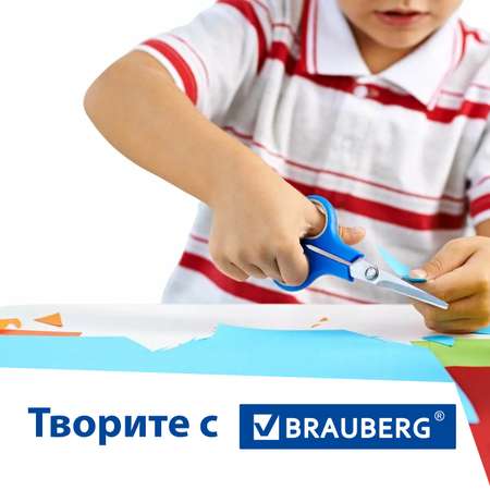 Белый картон Brauberg 16 лист.