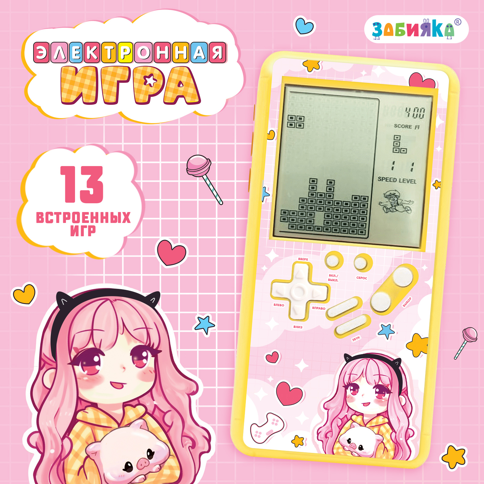 Настольная игра Zabiaka - фото 1