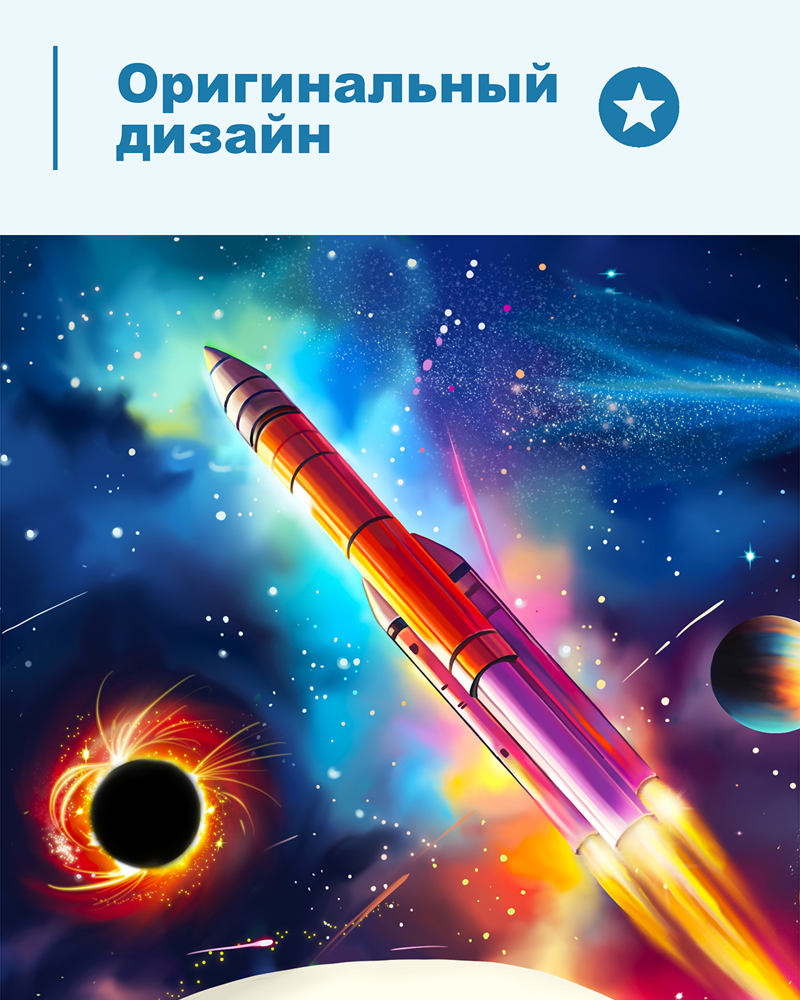 Пазл 1TOY деревянный - фото 7