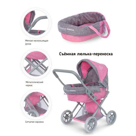 Коляска-трансформер для кукол Buggy Boom