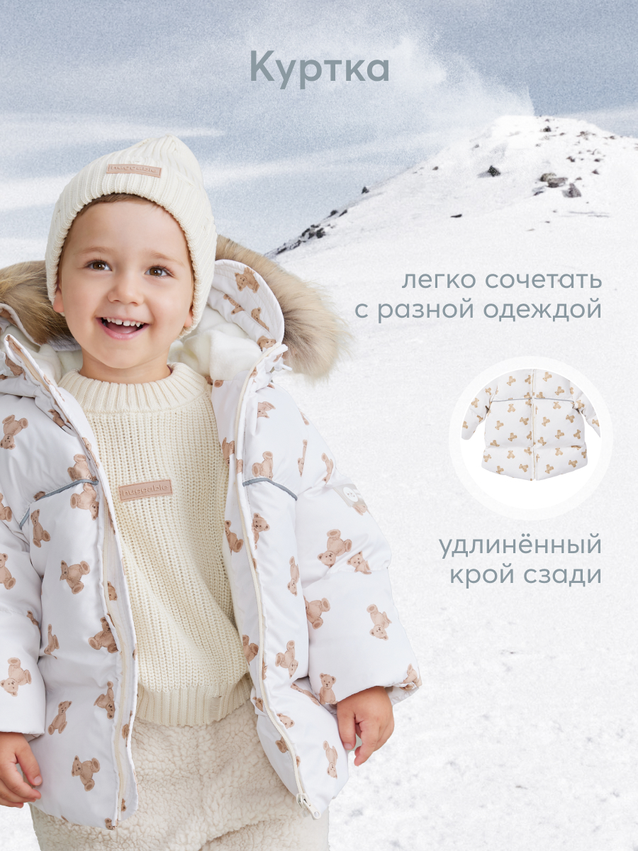 Комбинезон-трансформер Happy Baby 89027_beige-(bear) - фото 6