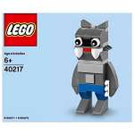 Конструктор LEGO Seasonal 40217 52 дет.