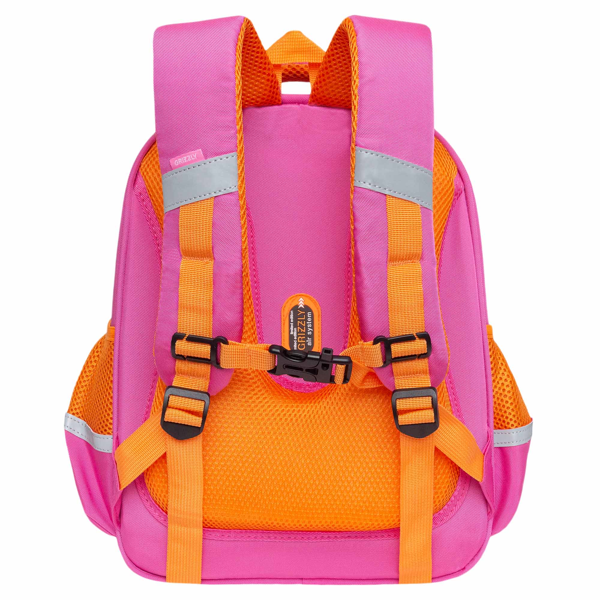 Ранец Grizzly для девочки - фото 3