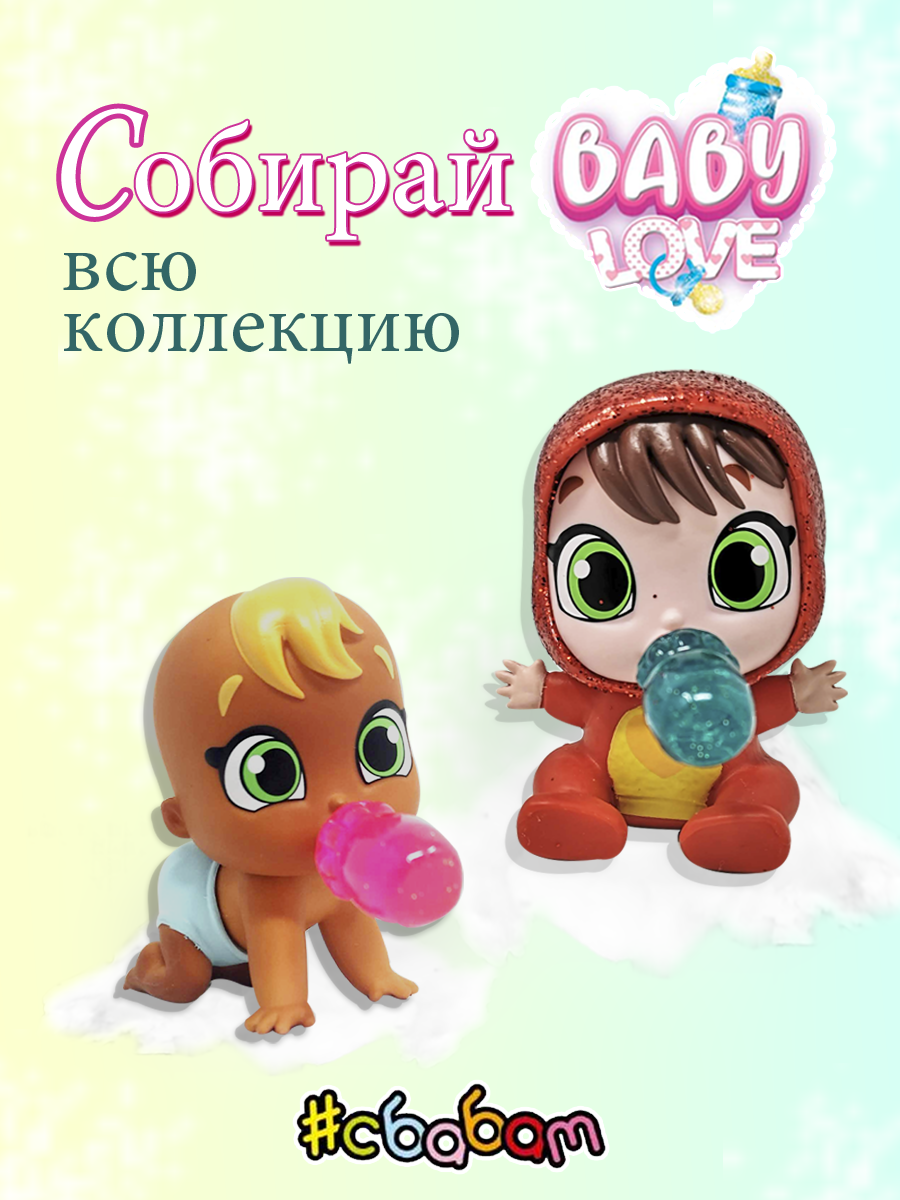 Кукла пупс Sbabam высота 6 см 36/CN22 - фото 6