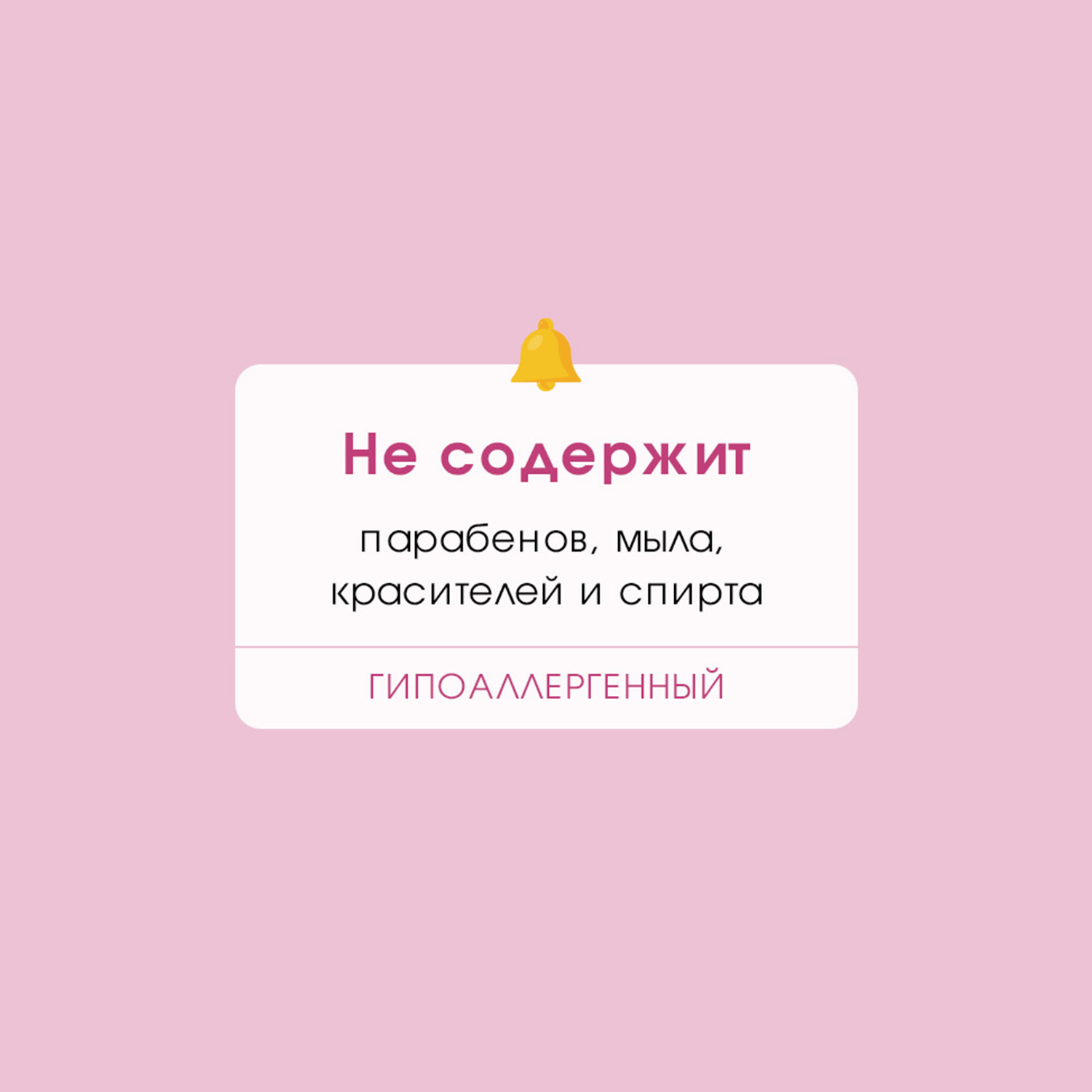 Средство для интимной гигиены Lactacyd Lactacyd Girl - фото 3