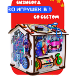 Игрушка Jolly Kids бизиборд Волк