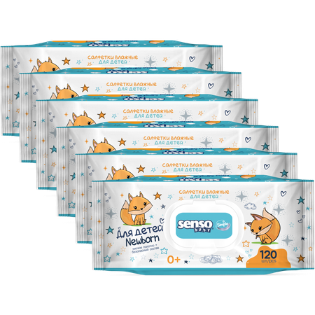 Влажные салфетки SENSO BABY 6 упак. 120 шт.