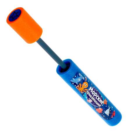 Пушка водный WOOW TOYS