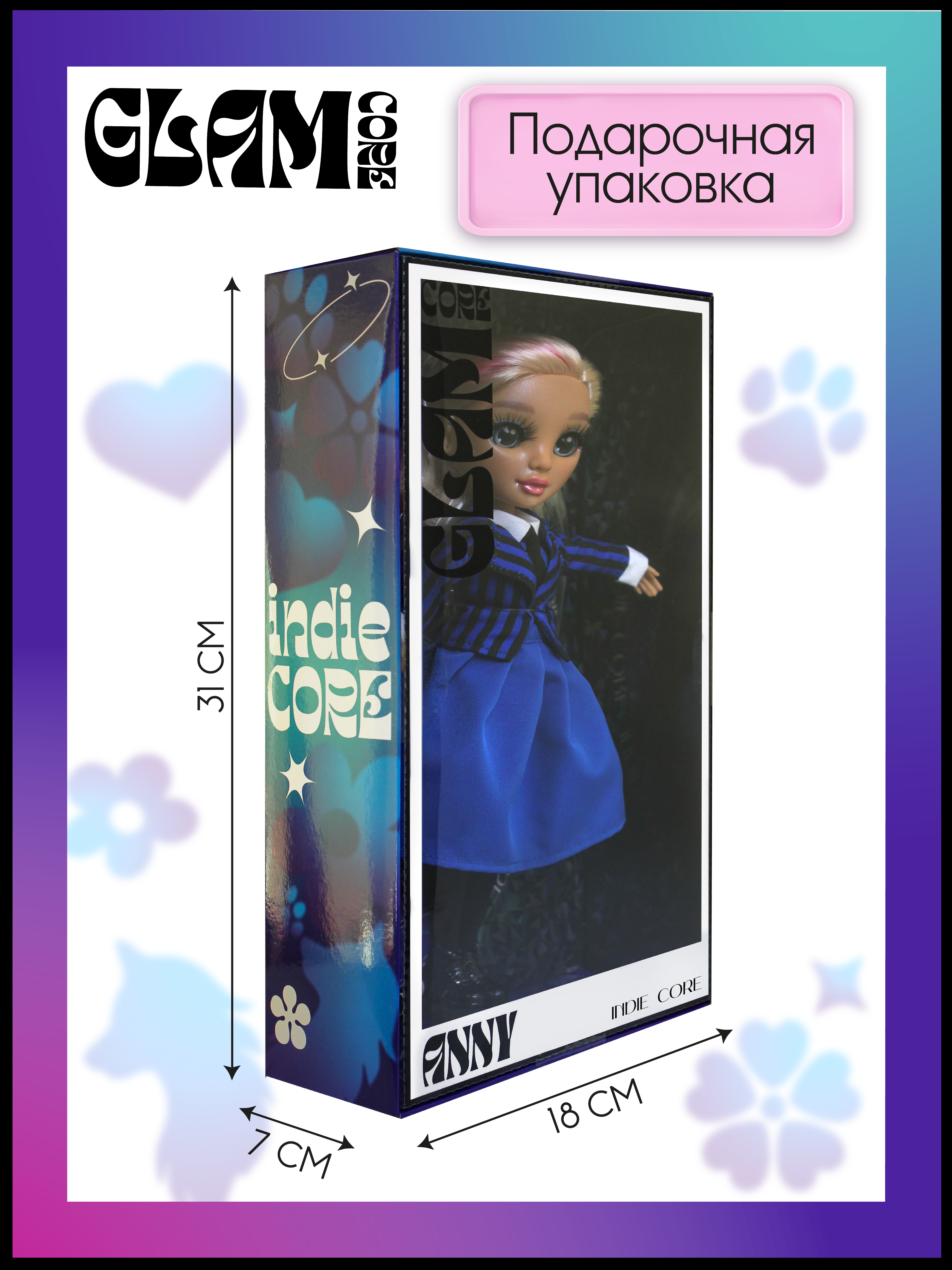 Кукла модельная Funky Toys Энни Indie Core в школ форме GC2511 - фото 4