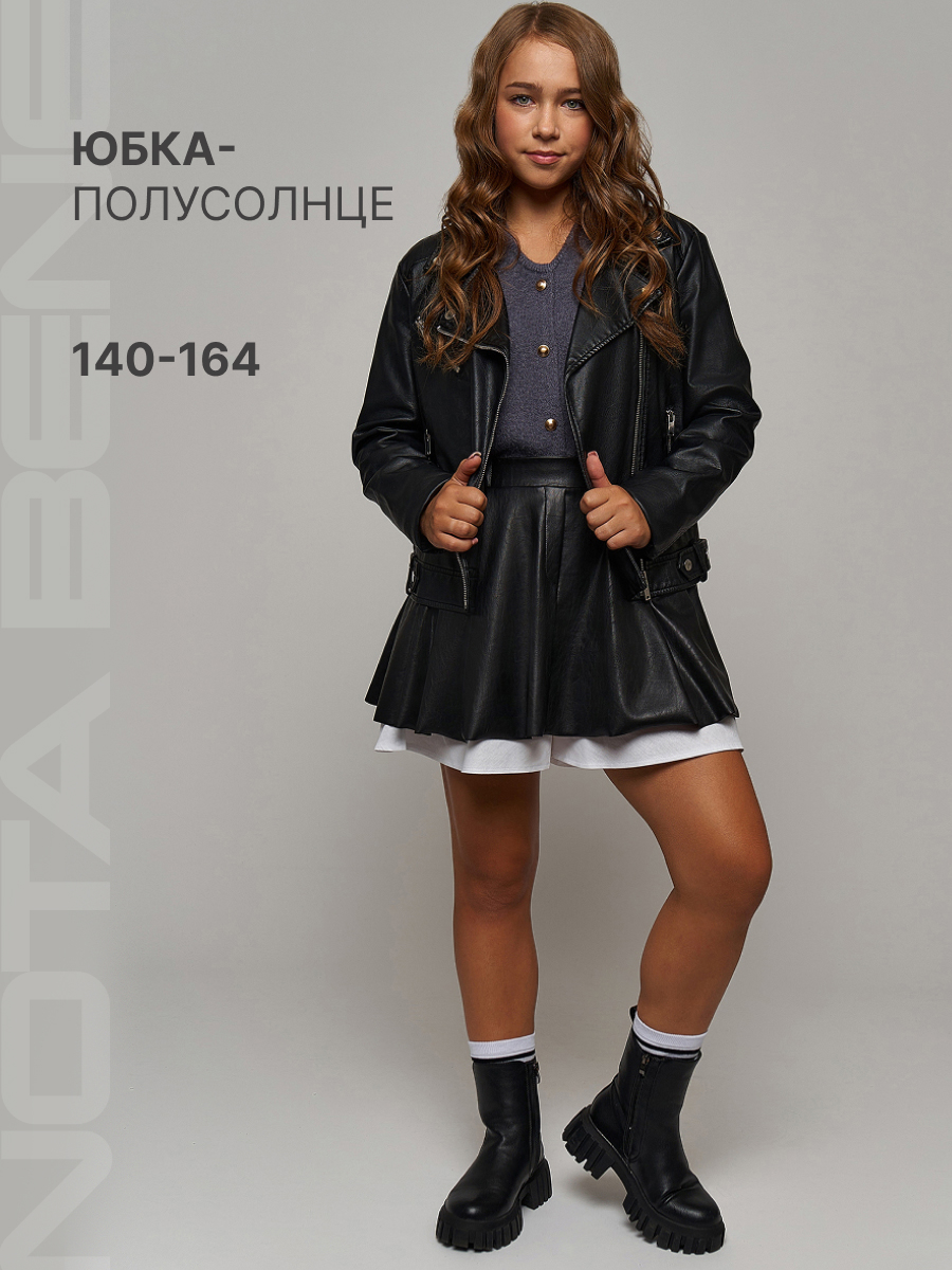 Юбка-шорты Nota Bene SC25GTK01-21 - фото 8