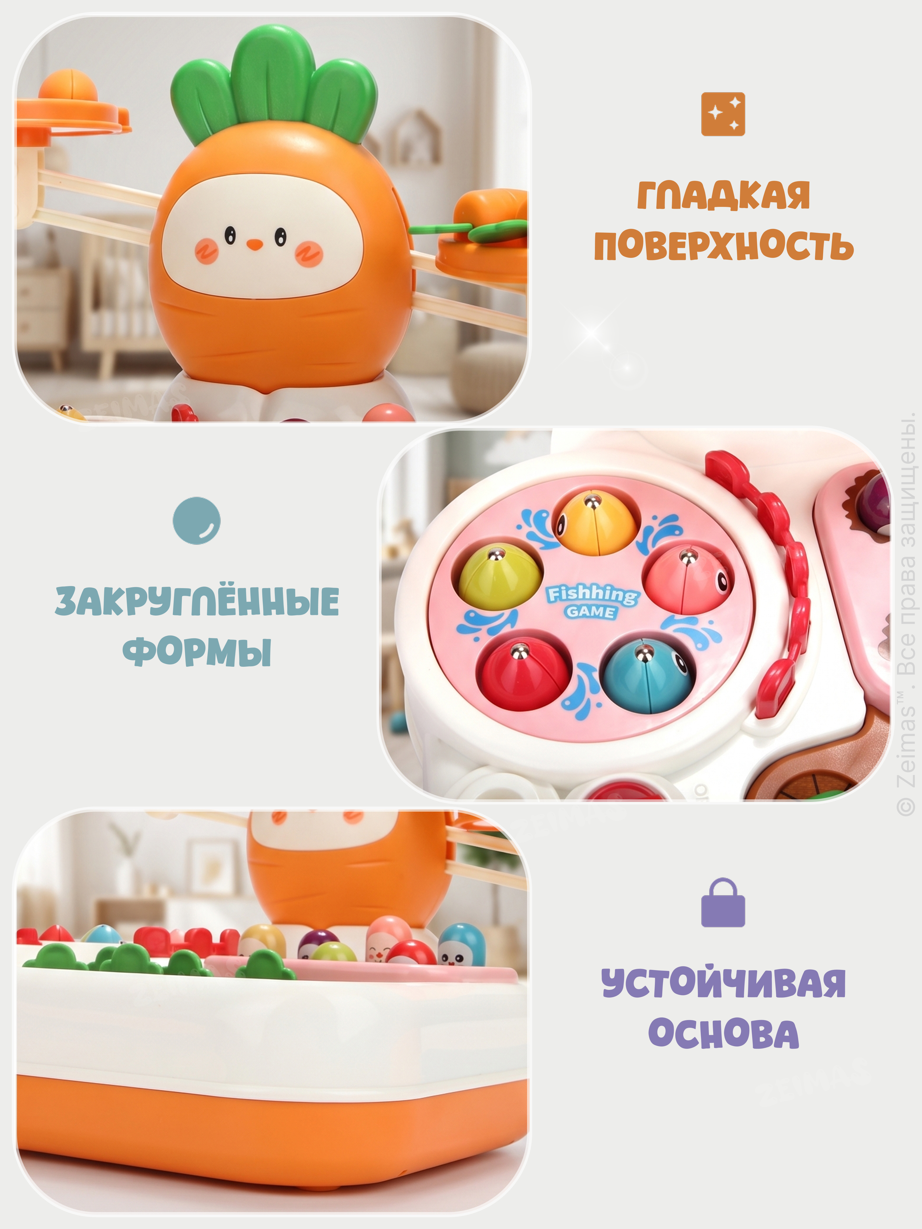 Игрушка Zeimas сортер Сортер музыкальный 8в1 - фото 10