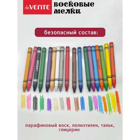 Восковые мелки deVENTE 18 шт.