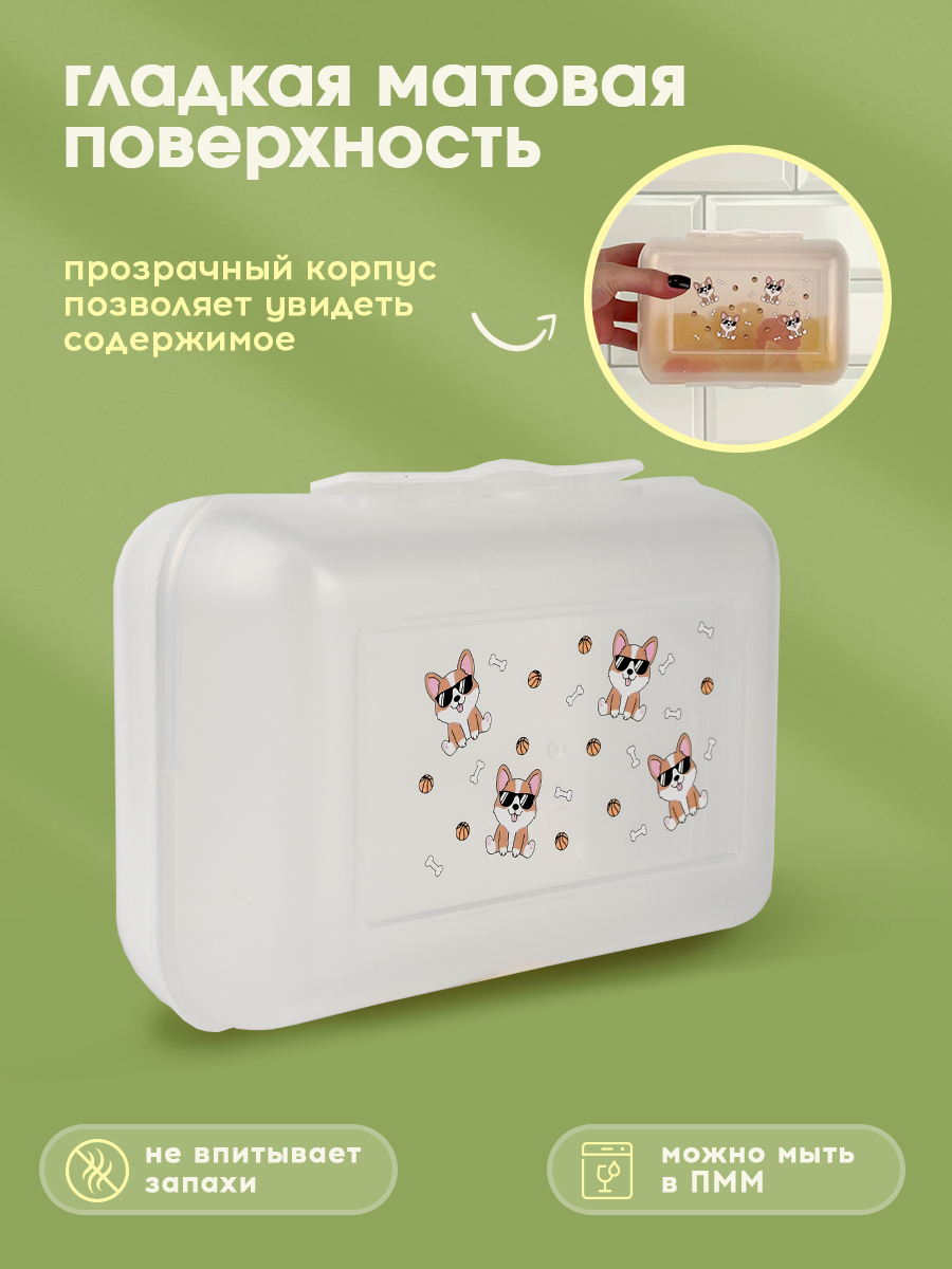 Ланч бокс BOOL-BOOL с декором - фото 4