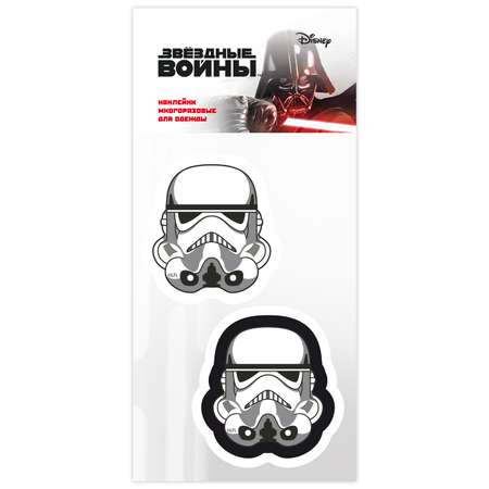 Патчи Star Wars Звездные Войны